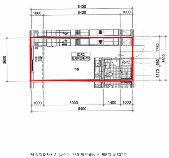 2025타경502494 세종특별자치시 한누리대로 283, 세진팰리스 8층 807호 아파트[공급11평형] 경매 이미지