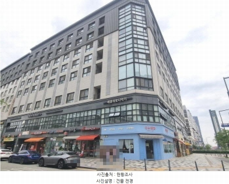 2025타경502494 세종특별자치시 한누리대로 283, 세진팰리스 8층 807호 아파트[공급11평형] 경매 이미지