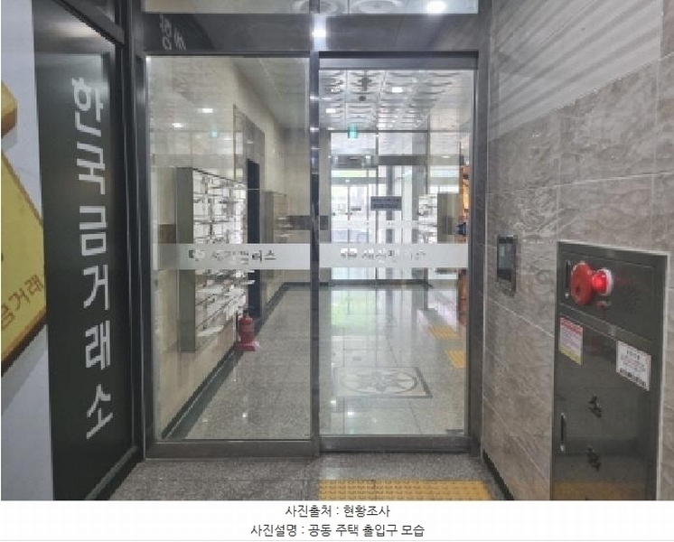 2025타경502494 세종특별자치시 한누리대로 283, 세진팰리스 8층 807호 아파트[공급11평형] 경매 이미지