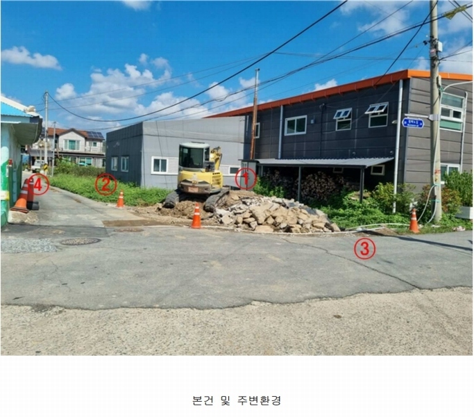 2024타경9013 대전광역시 서구 매노동 56-2 농지 경매 이미지