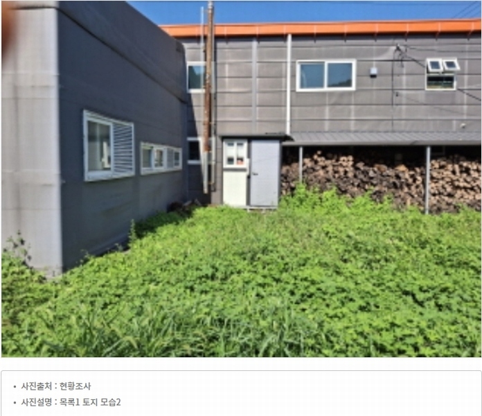 2024타경9013 대전광역시 서구 매노동 56-2 농지 경매 이미지