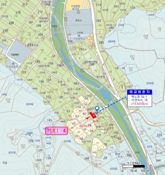 2024타경9013 대전광역시 서구 매노동 56-2 농지 경매 이미지