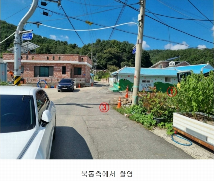 2024타경9013 대전광역시 서구 매노동 56-2 농지 경매 이미지