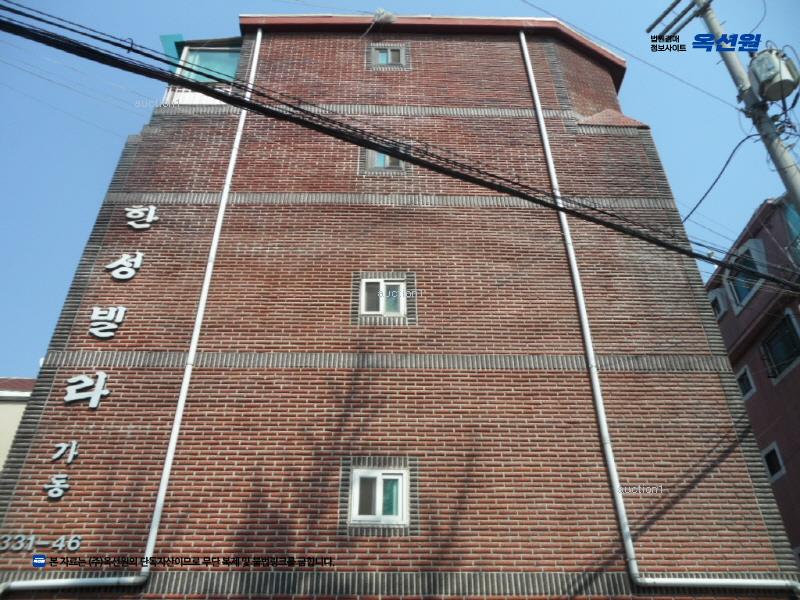 2025타경10993 서울특별시 양천구 신월동 331-46 다세대(빌라) 경매 이미지