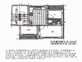 2025타경10993 서울특별시 양천구 신월동 331-46 다세대(빌라) 경매 이미지