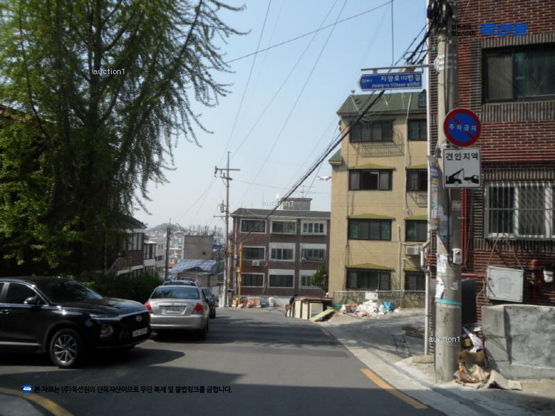 2025타경10993 서울특별시 양천구 신월동 331-46 다세대(빌라) 경매 이미지