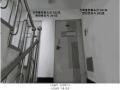 2025타경10993 서울특별시 양천구 신월동 331-46 다세대(빌라) 경매 이미지