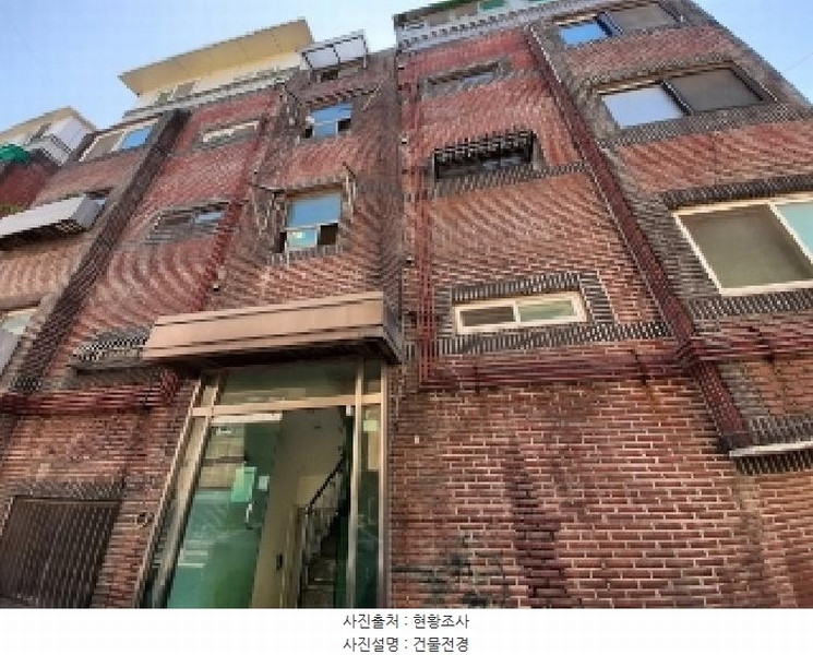 2025타경10993 서울특별시 양천구 신월동 331-46 다세대(빌라) 경매 이미지