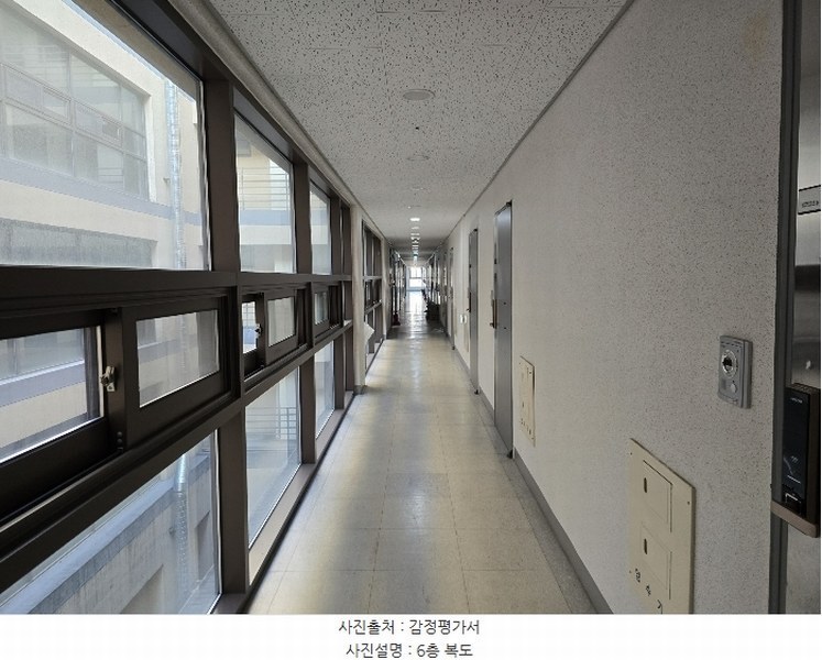 2024타경122442 세종특별자치시 한누리대로 2129, 스타힐타워2 6층 633호 아파트[공급10평형] 경매 이미지