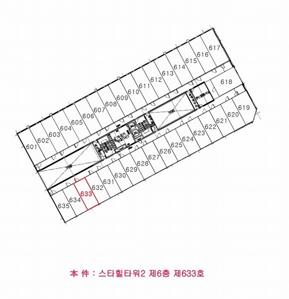 2024타경122442 세종특별자치시 한누리대로 2129, 스타힐타워2 6층 633호 아파트[공급10평형] 경매 이미지