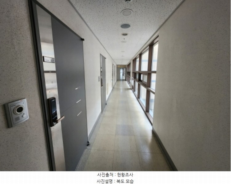 2024타경122442 세종특별자치시 한누리대로 2129, 스타힐타워2 6층 633호 아파트[공급10평형] 경매 이미지
