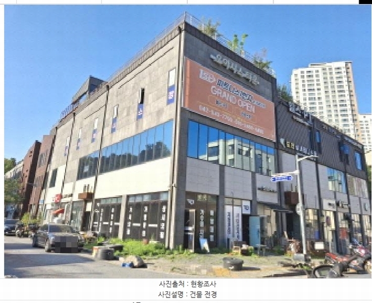 2025타경2491 대전광역시 서구 원도안로25번길 70, 오아시스타워 1동 2층 201호 근린상가 경매 이미지