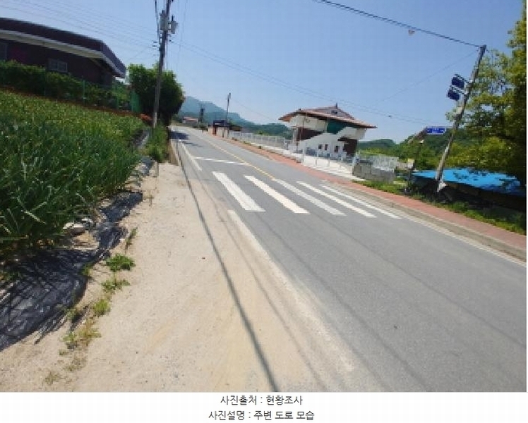 2025타경2859 충청남도 금산군 진산면 지방리 255-5 임야 경매 이미지