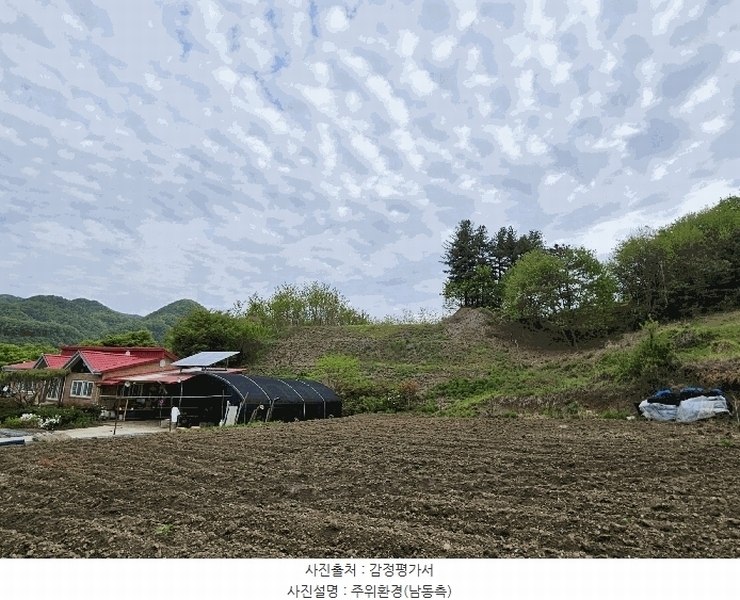 2025타경2859 충청남도 금산군 진산면 지방리 255-5 임야 경매 이미지