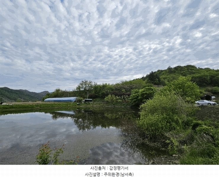 2025타경2859 충청남도 금산군 진산면 지방리 255-5 임야 경매 이미지