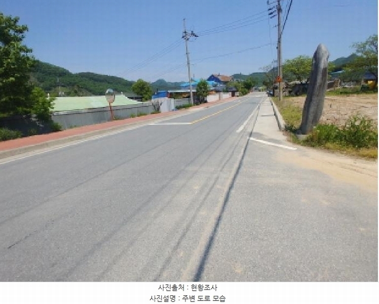 2025타경2859 충청남도 금산군 진산면 지방리 255-5 임야 경매 이미지