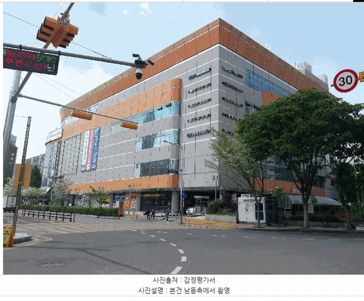 2025타경2873 대전광역시 유성구 엑스포로 488, 엑스포코아 1층 23호 근린상가 경매 이미지