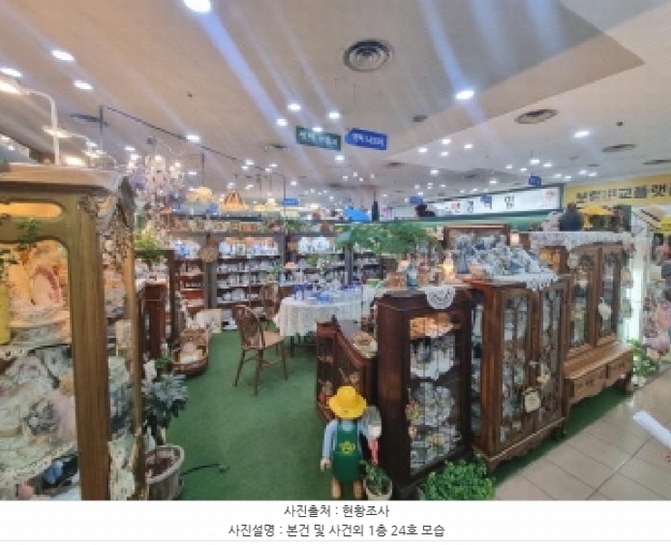 2025타경2873 대전광역시 유성구 엑스포로 488, 엑스포코아 1층 23호 근린상가 경매 이미지