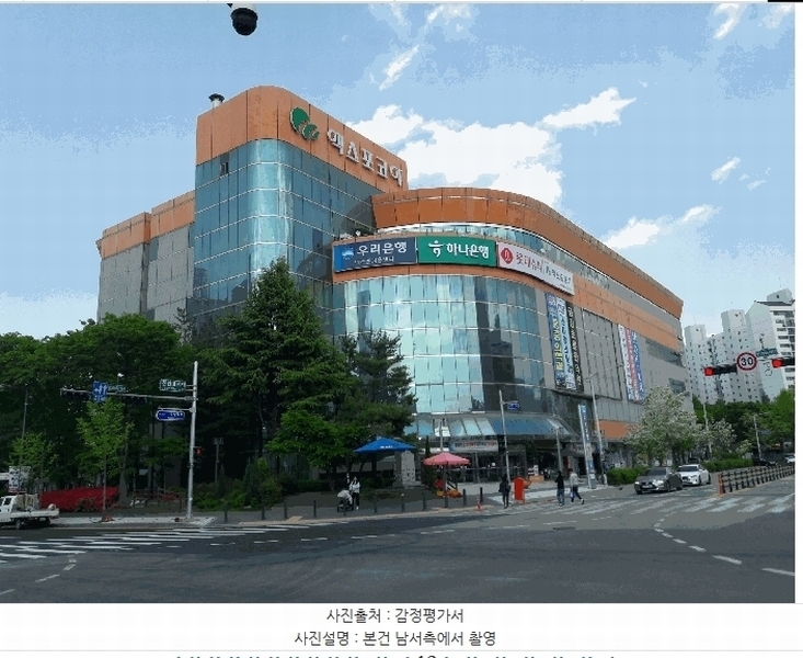 2025타경2873 대전광역시 유성구 엑스포로 488, 엑스포코아 1층 23호 근린상가 경매 이미지