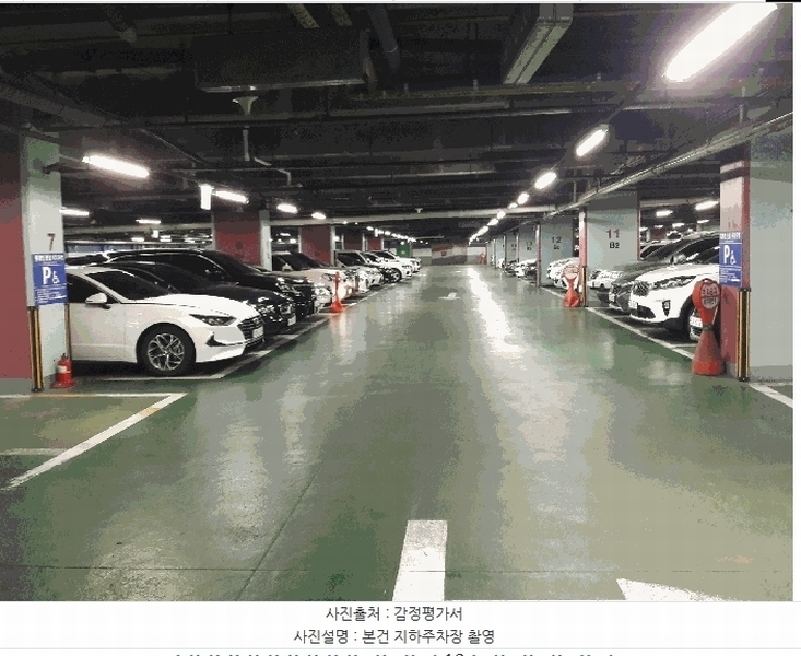 2025타경2873 대전광역시 유성구 엑스포로 488, 엑스포코아 1층 23호 근린상가 경매 이미지