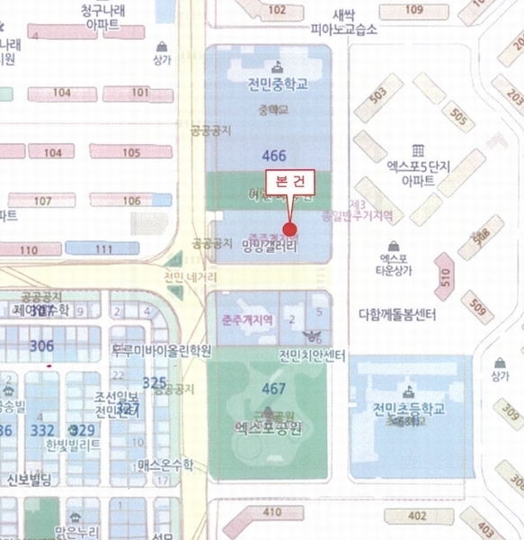 2025타경2873 대전광역시 유성구 엑스포로 488, 엑스포코아 1층 23호 근린상가 경매 이미지