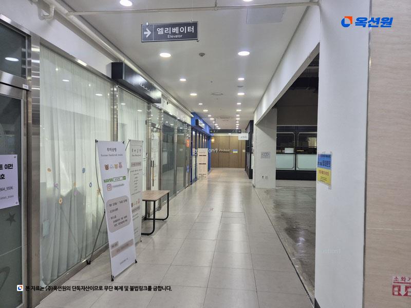 2025타경2989 세종특별자치시 도움1로 108, 몰리브 2층 218호 근린상가 경매 이미지