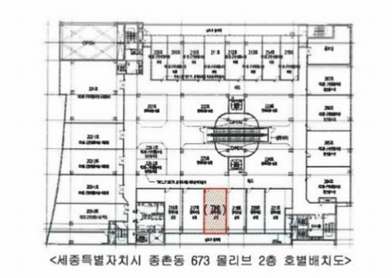 2025타경2989 세종특별자치시 도움1로 108, 몰리브 2층 218호 근린상가 경매 이미지