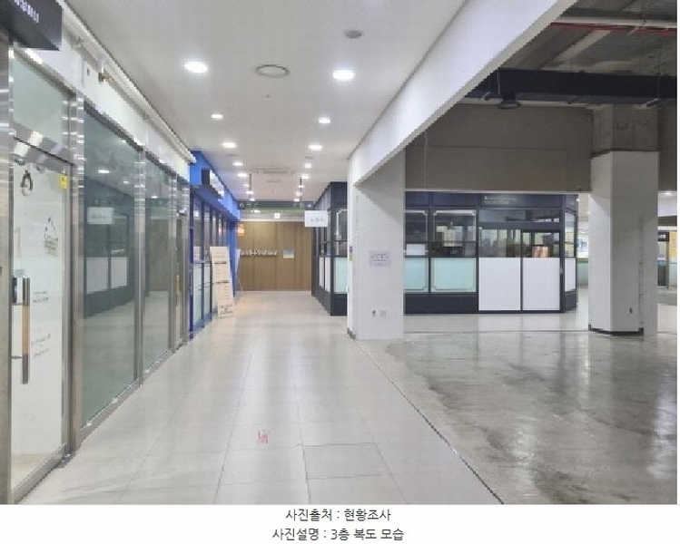 2025타경2989 세종특별자치시 도움1로 108, 몰리브 2층 218호 근린상가 경매 이미지