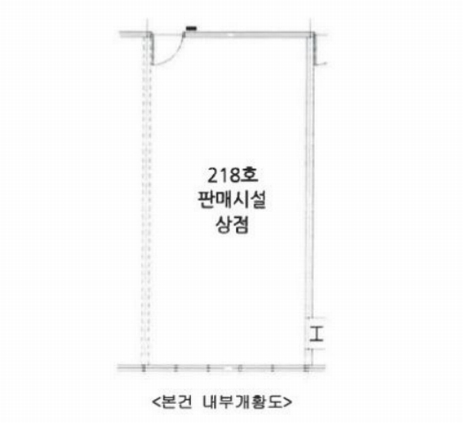 2025타경2989 세종특별자치시 도움1로 108, 몰리브 2층 218호 근린상가 경매 이미지