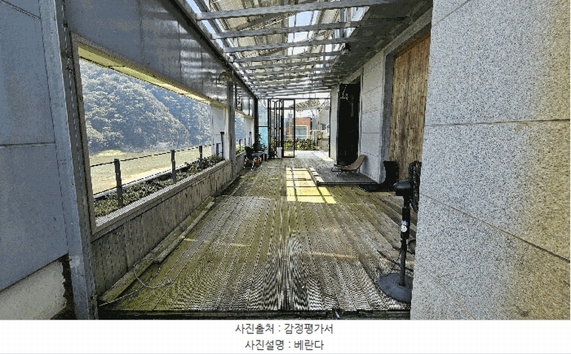 2025타경3630 세종특별자치시 장군면 금암리 339-1 근린상가 경매 이미지