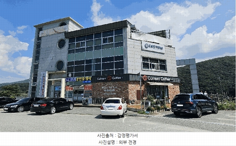 2025타경3630 세종특별자치시 장군면 금암리 339-1 근린상가 경매 이미지