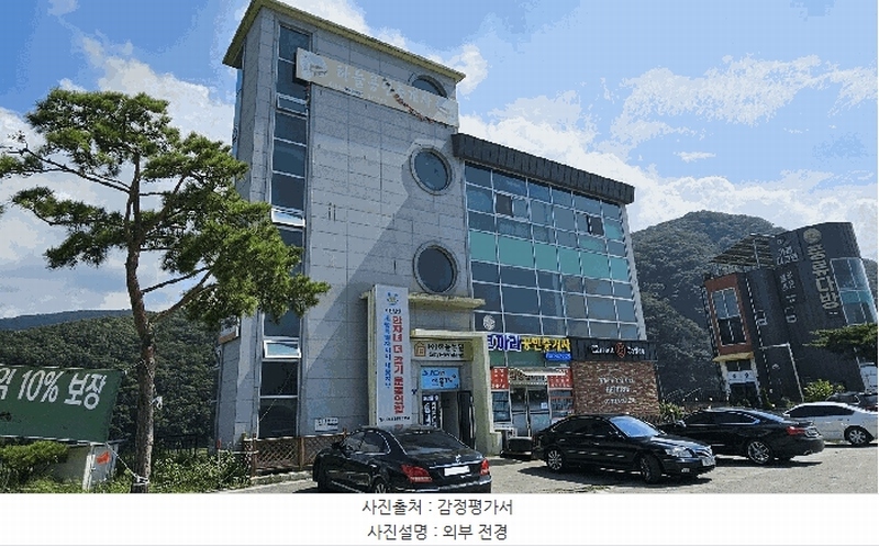 2025타경3630 세종특별자치시 장군면 금암리 339-1 근린상가 경매 이미지