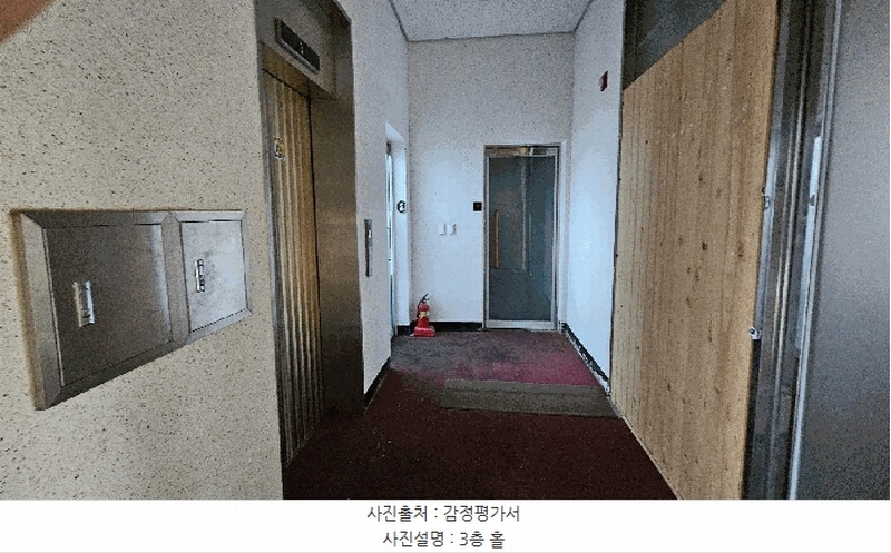 2025타경3630 세종특별자치시 장군면 금암리 339-1 근린상가 경매 이미지