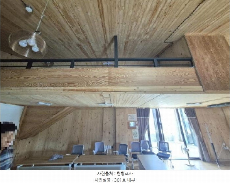 2025타경3630 세종특별자치시 장군면 금암리 339-1 근린상가 경매 이미지