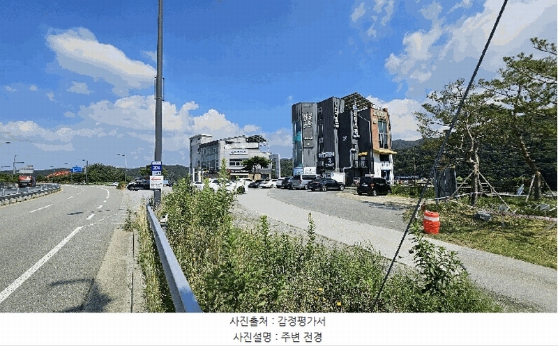 2025타경3630 세종특별자치시 장군면 금암리 339-1 근린상가 경매 이미지