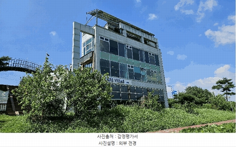 2025타경3630 세종특별자치시 장군면 금암리 339-1 근린상가 경매 이미지