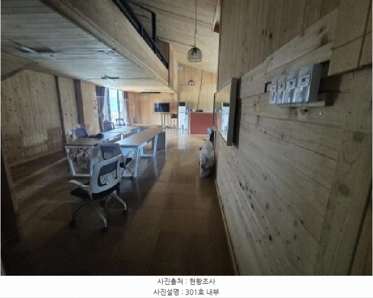 2025타경3630 세종특별자치시 장군면 금암리 339-1 근린상가 경매 이미지