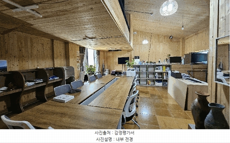 2025타경3630 세종특별자치시 장군면 금암리 339-1 근린상가 경매 이미지