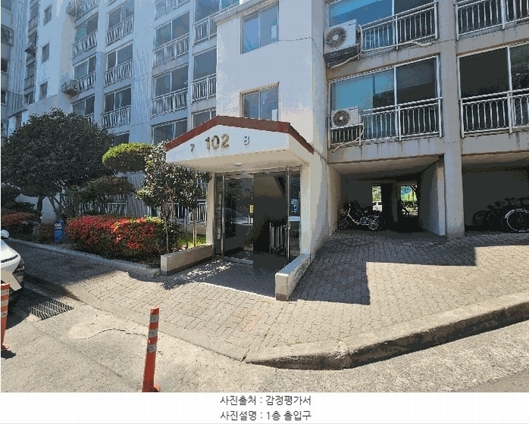 2025타경3717 경상북도 포항시 북구 양학로34번길 14, 대림힐타운 102동 11층 1107호 아파트[공급21평형] 경매 이미지