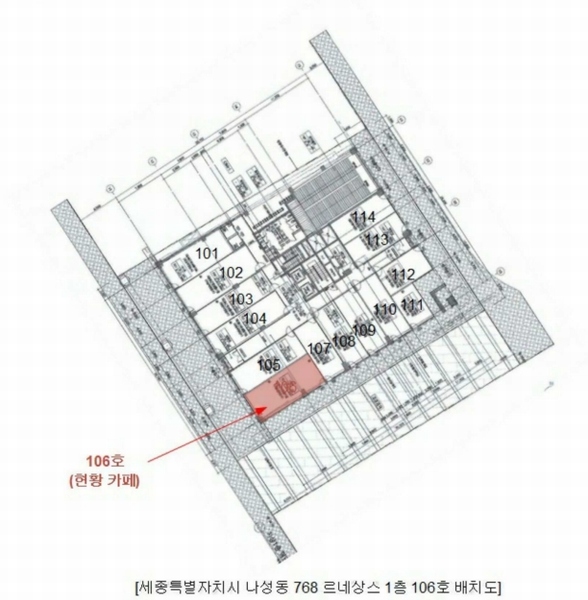2025타경3735 세종특별자치시 나성동 768 근린상가 경매 이미지