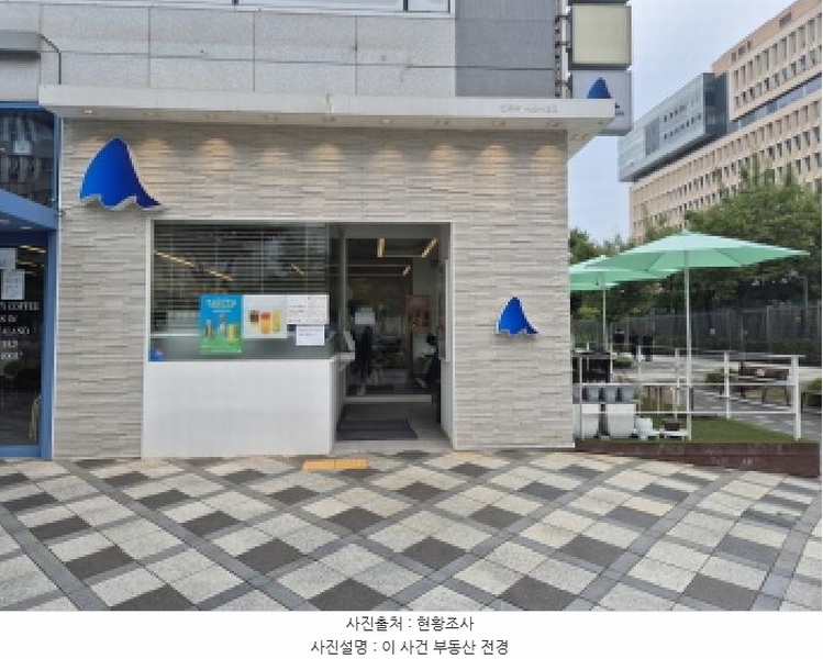 2025타경3735 세종특별자치시 나성동 768 근린상가 경매 이미지