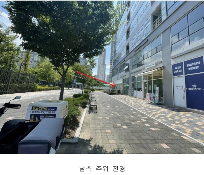 2025타경3735 세종특별자치시 나성동 768 근린상가 경매 이미지