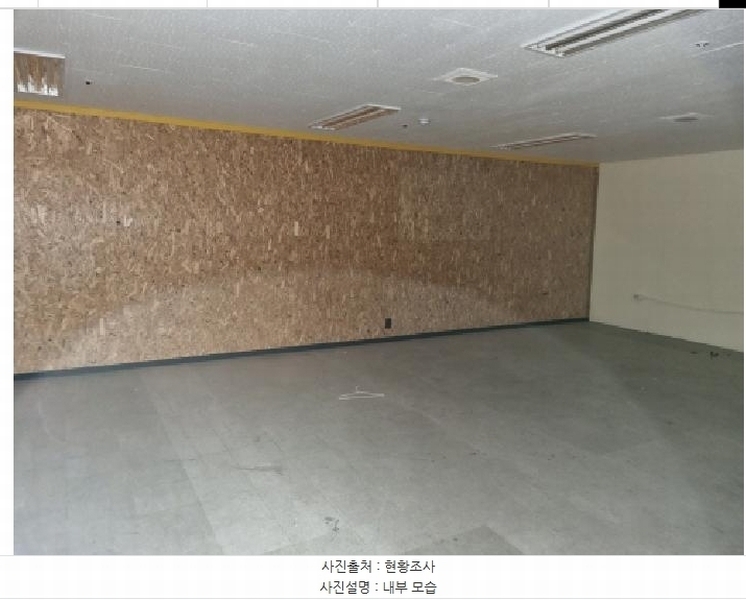2025타경3794 대전광역시 중구 대종로316번길 19, 남대전종합시장아이비 지하층 비101호 아파트 경매 이미지