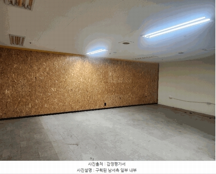 2025타경3794 대전광역시 중구 대종로316번길 19, 남대전종합시장아이비 지하층 비101호 아파트 경매 이미지