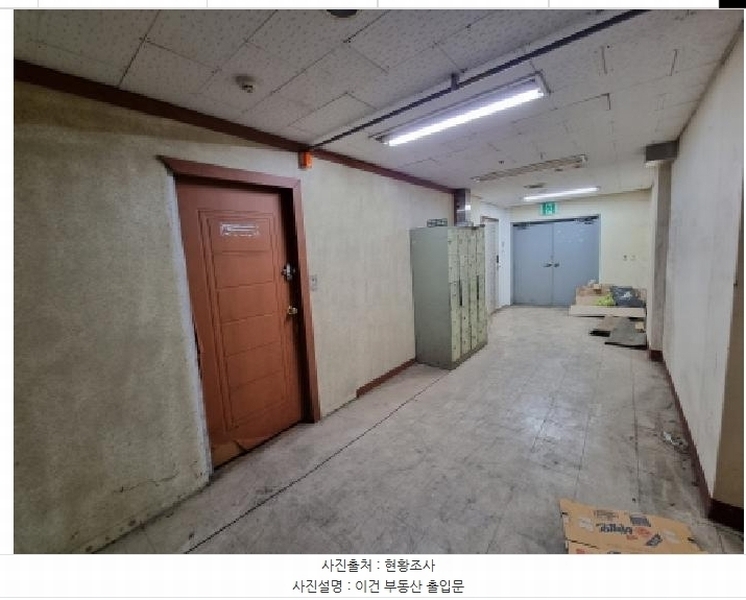 2025타경3794 대전광역시 중구 대종로316번길 19, 남대전종합시장아이비 지하층 비101호 아파트 경매 이미지