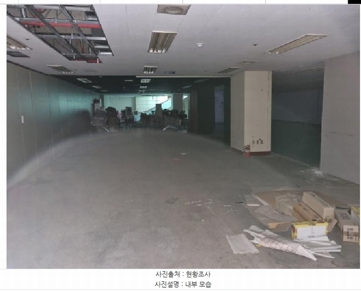 2025타경3794 대전광역시 중구 대종로316번길 19, 남대전종합시장아이비 지하층 비101호 아파트 경매 이미지