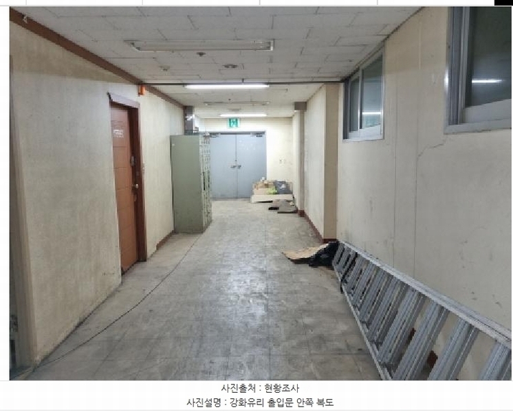 2025타경3794 대전광역시 중구 대종로316번길 19, 남대전종합시장아이비 지하층 비101호 아파트 경매 이미지