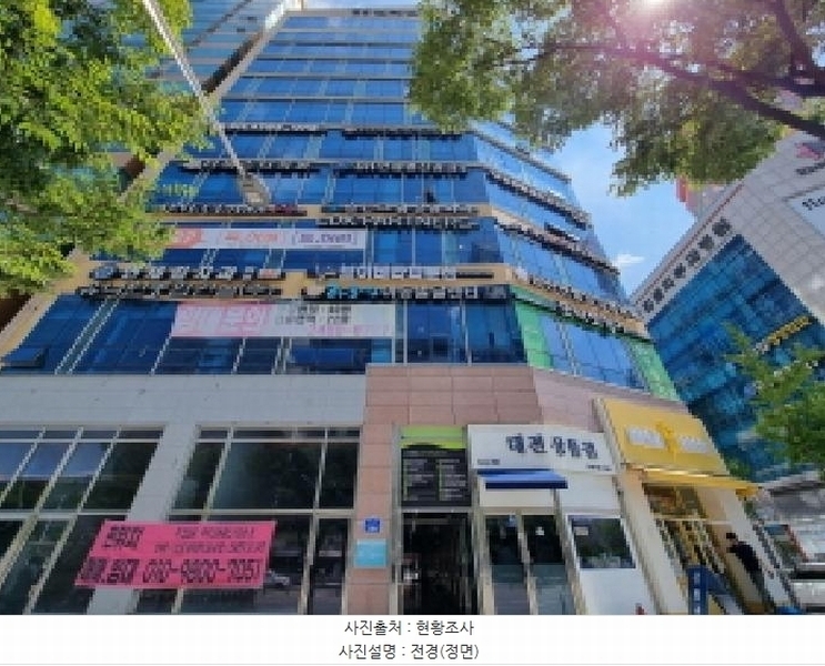 2025타경3795 대전광역시 서구 대덕대로 244, 건국타워 2층 201호 근린상가 경매 이미지