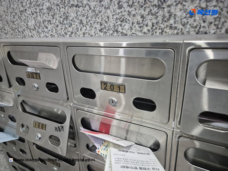 2025타경3795 대전광역시 서구 대덕대로 244, 건국타워 2층 201호 근린상가 경매 이미지