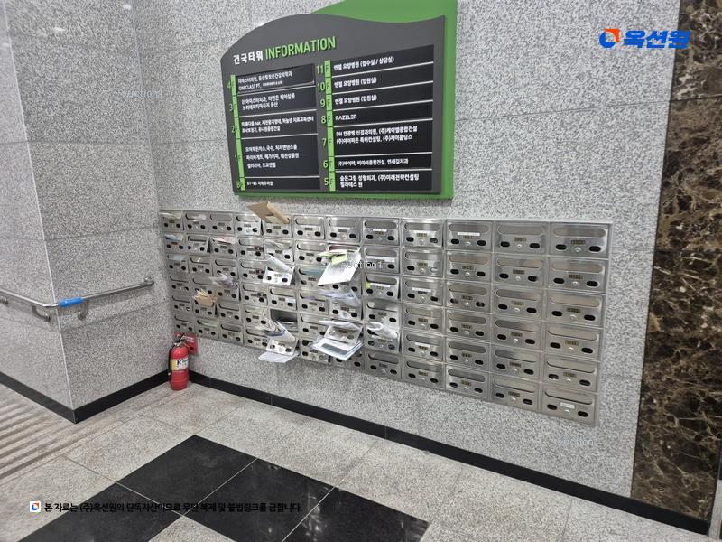 2025타경3795 대전광역시 서구 대덕대로 244, 건국타워 2층 201호 근린상가 경매 이미지
